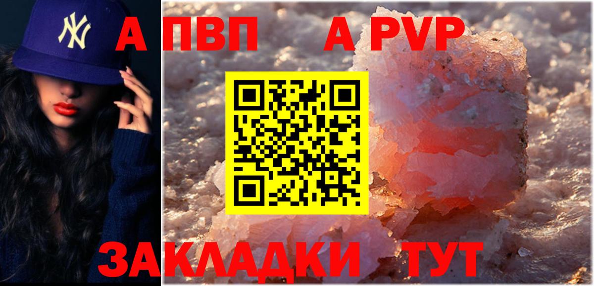 Звенигород  Кокаин  Марихуана  Вход с VPN  Гашиш  Экстази  Мефедрон кристаллы  Кокаин 