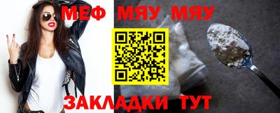 дистиллят марихуана Ликино-Дулёво