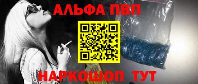 дистиллят марихуана Ликино-Дулёво