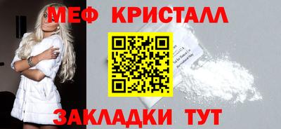кокс Ливны