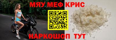 дистиллят марихуана Ликино-Дулёво