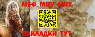кокс Ливны