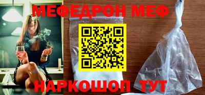 кокс Ливны