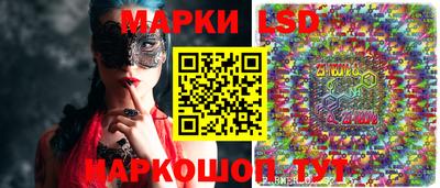 кокс Ливны