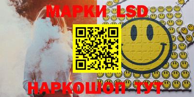 метадон Лесосибирск