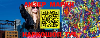 метадон Лесосибирск