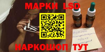 метадон Лесосибирск