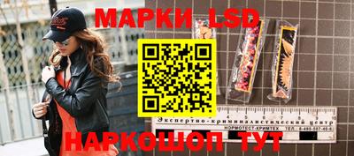 дистиллят марихуана Ликино-Дулёво