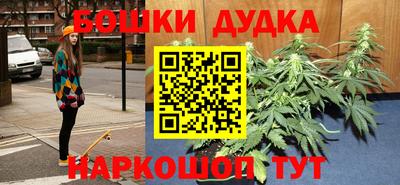 кокс Ливны