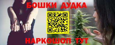 дистиллят марихуана Ликино-Дулёво