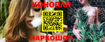 кокс Ливны