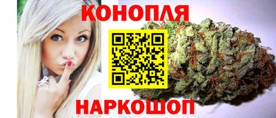 метадон Лесосибирск