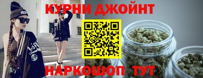 кокс Ливны