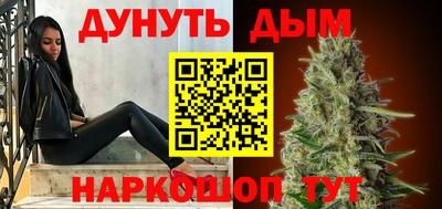 дурь Ростов Великий