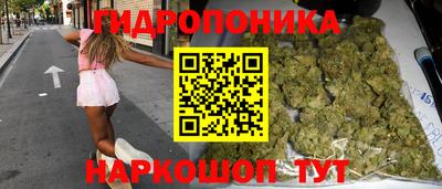метадон Лесосибирск