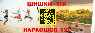 метадон Лесосибирск