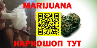 метадон Лесосибирск