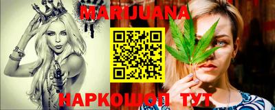 кокс Ливны