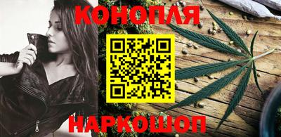 дистиллят марихуана Ликино-Дулёво