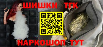 метадон Лесосибирск