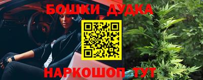 кокс Ливны