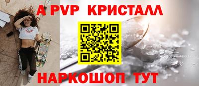 метадон Лесосибирск