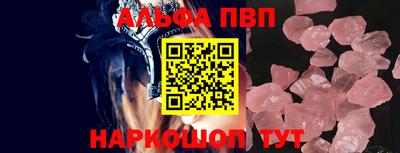 метадон Лесосибирск