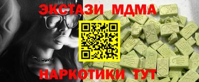 метадон Лесосибирск