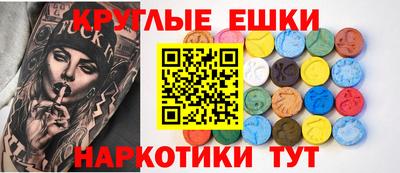кокс Ливны