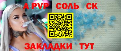 дистиллят марихуана Ликино-Дулёво