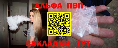 дистиллят марихуана Ликино-Дулёво