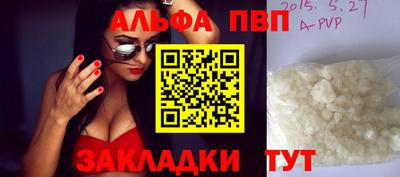 кокс Ливны