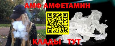 кокс Ливны
