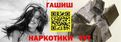 метадон Лесосибирск