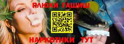 jwh Ростов-на-Дону