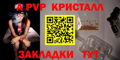 метадон Лесосибирск