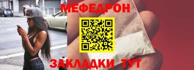 кокс Ливны