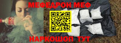 метадон Лесосибирск