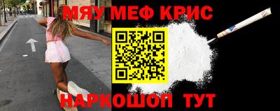 кокс Ливны